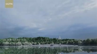 هانگ‌جو: از گذشته به آینده |هانگ‌جو دیجیتال در بازی‌های ویدئویی