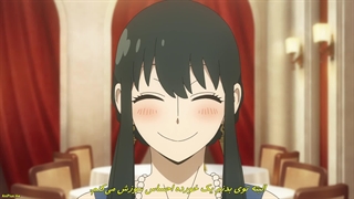 انیمه خانواده x جاسوس فصل 2 قسمت 1 با زیرنویس فارسی