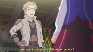 انیمه من باید با استفاده از معجون‌ها زنده بمونم! Potion-danomi de Ikinobimasu! قسمت 1