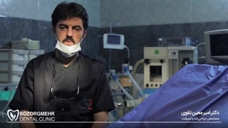 جراحی لثه در مشهد لیزر صورت