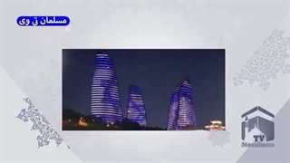 خشم باکو و ترکیه بعد از شخم زدن اسقاطیل