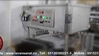 دستگاه پرکن شیشه دارویی توان صنعت | ۰۹۱۵۲۰۰۰۰۵۰