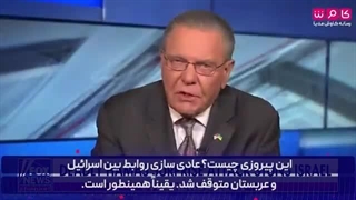 این عملیات یک پیروزی راهبردی بزرگ برای ایران بود