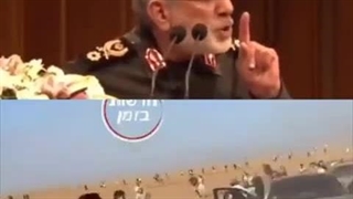 سردار قاآنی سردار قاآنی قبلا به اسرائیلی ها گفته بود که تا دیر نشده، خونه هاتون رو بفروشید. ولی گوش نکردن.