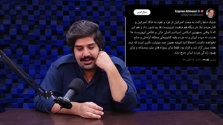 14020716: درگیری بین اسرائیل و فلسطین