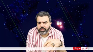 اعتبار سازی اینترنشنال برای طالبان؟! /نقشه ی شوم برانداز ها برای مهاجران افغانستان