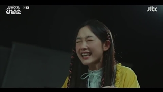 سریال کره ای کانگ نام سون قدرتمند قسمت 02 با زیرنویس فارسی (لینک دانلود در توضیحات) /Strong Girl Namsoon 2023