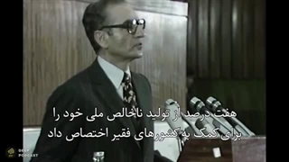 تاریخ افغانستان : چه بر افغانستان گذشت؟