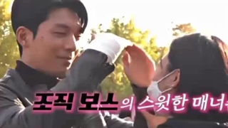 حالا هی بگین این جنتلمن بازیا تو کیدراماست :)