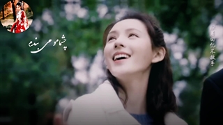 میکس عاشقانه سریال چینی باد جنوبی می داند با حضور چنگ یی :) *تقدیمی*