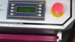 طرز کار ست 5 تکه