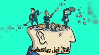 ۱۰شغل که هوش مصنوعی به هیچ عنوان نمی تواند ازانسان بگیرد!!