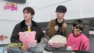 قسمت 22 برنامه خاطرات ستاره دار اون چه [Eunchae Star Diary] با حضور وون هاک و جه‌هیون BOYNEXTDOOR با زیرنویس فارسی