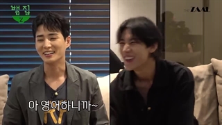 قسمت3 فصل 2 برنامه خانه بم بم Bams House با حضور یونگ‌کی از DAY6  با زیرنویس فارسی