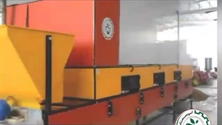 دستگاه خشک کن و تفت زن نواری- 09133395543