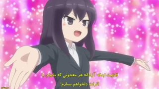 انیمه جدید من باید با استفاده از معجون ها زنده بمونم! I Shall Servive Using Potions قسمت ۱ با زیرنویس فارسی چسبیده