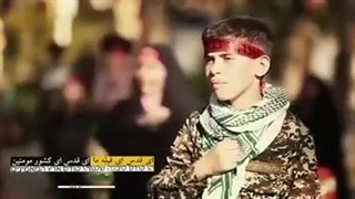 سرود در راه قدس کاری از گروه سرود عادیات - طوفان الاقصی