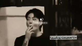 تولدت مبارک لوناشی (آپلود توسط ادمین آپولو)