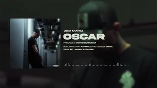 AMiR Khalvat - OscaR