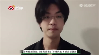 پارت 2 قسمت 7 برنامه چینی The Next 2023 با حضور امبر و جی پارک + زیرنویس فارسی آنلاین