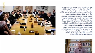 14020718: شش محور سخنان مهم رهبر انقلاب از حذف اردوغان تا تهدید اسرائیل