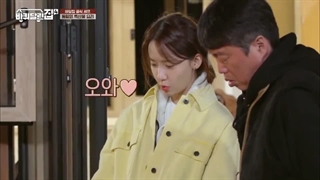 قسمت ۹(پایانی) فصل‌چهارم خانه‌متحرک House on wheels باحضور روون + زیرنویس‌فارسی