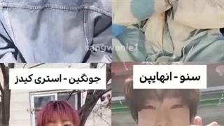 ولیییی کیوت بودن تو رگ و ریششونه…. :)))))))) کپ