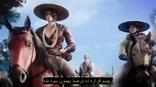 جاودانه مرتدقسمت5