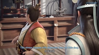 انیمه Ancient Supremacy قسمت 11