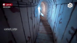 تونل موشکی رزمندگان مقاومت فلسطین در عملیات طوفان الاقصی