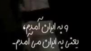 توصیه میکنم این ۵ دقیقه صحبتهای سید حسن نصرالله رو گوش کنید و لذت ببرید