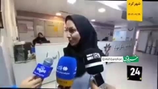 فوت 6 نوزاد در بیمارستان هاجر