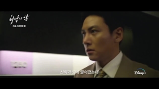 دانلود قسمت ششم و هفتم بدترین شیطان در کانال تلگرامی wonderland_drama