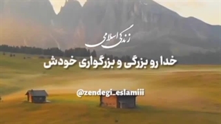 حتی به رومون هم نمیاره...