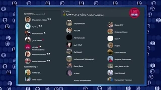 14020719: از غزه تا قفقاز ،جنگ هژمونیک