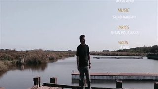 دانلود آهنگ جدید احسان پورجعفری به نام هوای بی حوا