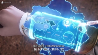 تخت نشان قسمت ۷۶