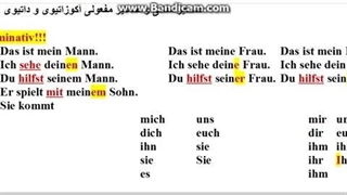 آموزش زبان آلمانی جلسه 34_مرتضی فرهمند