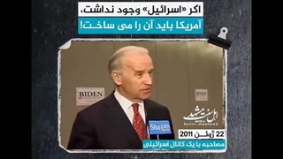 فرقه ی شیطانی