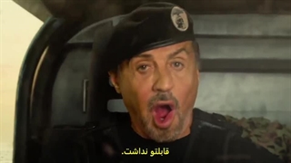 فیلم اکشن و جنایی بی مصرف ها 4 (2023) زیرنویس فارسی