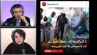 14020720: آخرین وضعیت جنگ؛ آیا اسراییل میخواد پای ایران را به جنگ باز کند؟