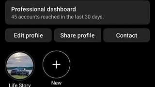 چگونه آخرین بازدید در اینستاگرام را مخفی کنیم؟!