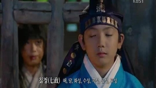 سریال جانگ یونگ شیل قسمت دوم دوبله فارسی-360p