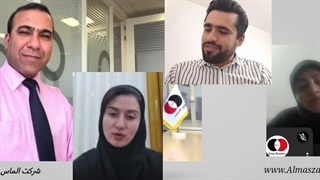 جلسه هماهنگی فروش زعفران امسالی