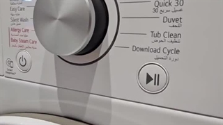 لباسشویی ال جی R5 سفید ویدیو واقعی دوج کالا