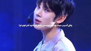 کاور انهایپن فیک لاو بی تی اس*من براش مردم بخصوص برای سونو*