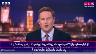 موانع مرزی جلوی گروه با اراده‌ای که ایران آن را آموزش داده نمیگیرد