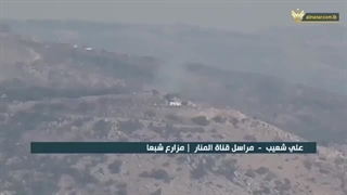 حملات حزب الله به مواضع رژیم صهیونیستی در جنوب لبنان