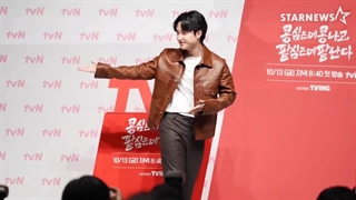 دی او در کنفرانس برنامه kong kong pat pat