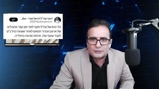 14020722: هشدار امیر عبدالهیان؛ دستمان روی ماشه است